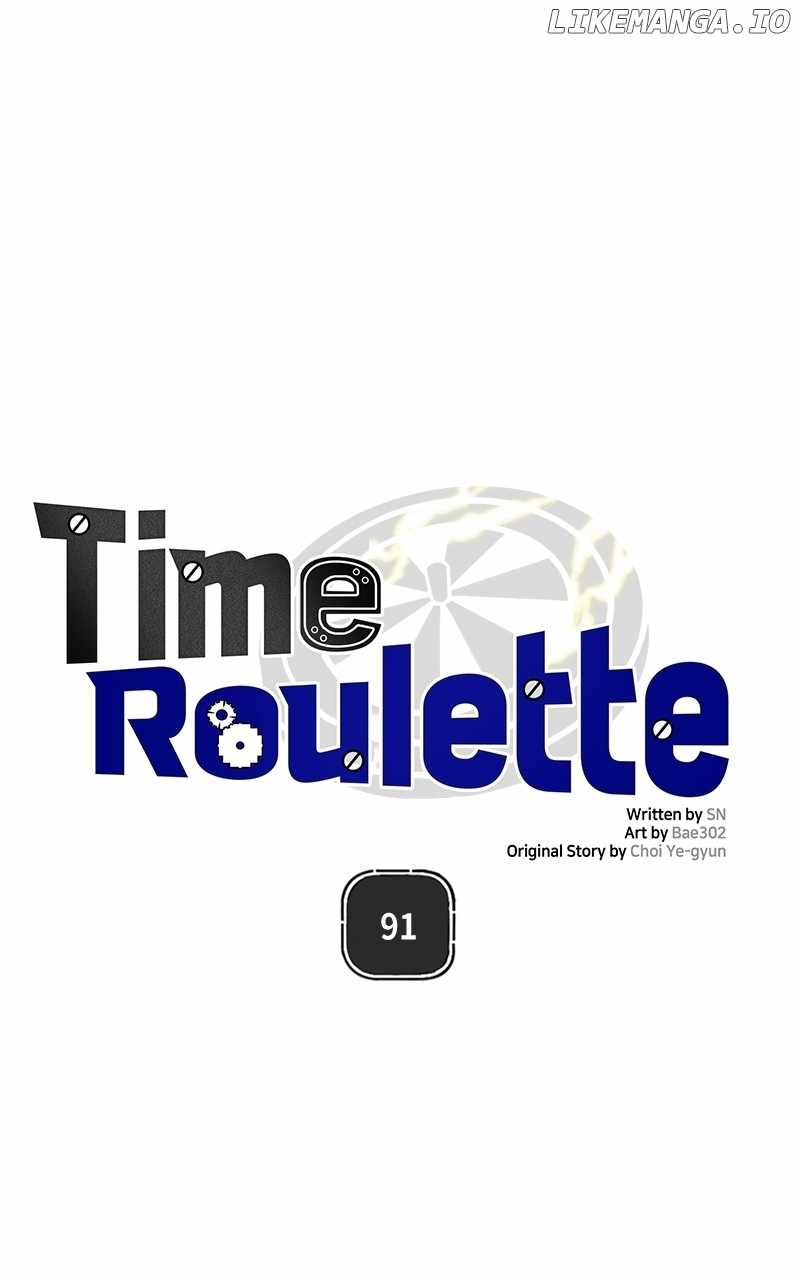 Time Roulette Chapter 91 1